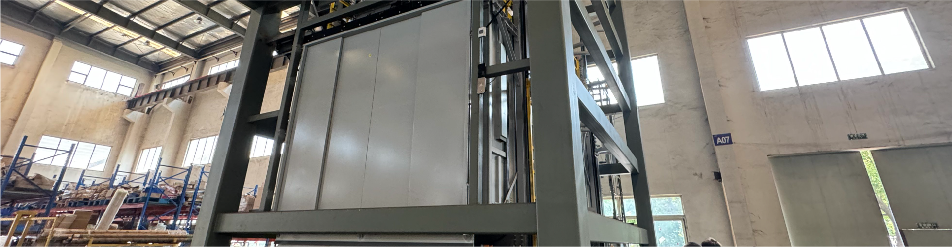 ลิฟต์ขนของ