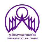 ศูนย์วัฒนธรรม