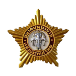 สมาคมพยาบาล